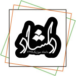 مشتری دلشاد موزیک